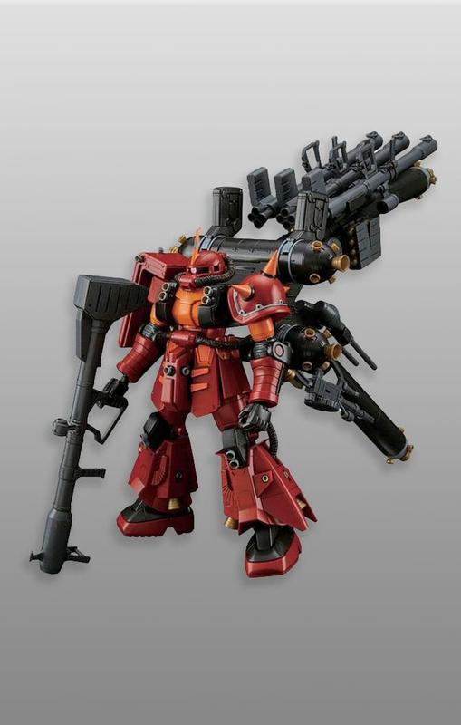 MS-06R Zaku II High Mobility Type Psycho Zaku Thunderbolt - Gundam